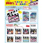 Osomatsu-san - Best Shot Keychain